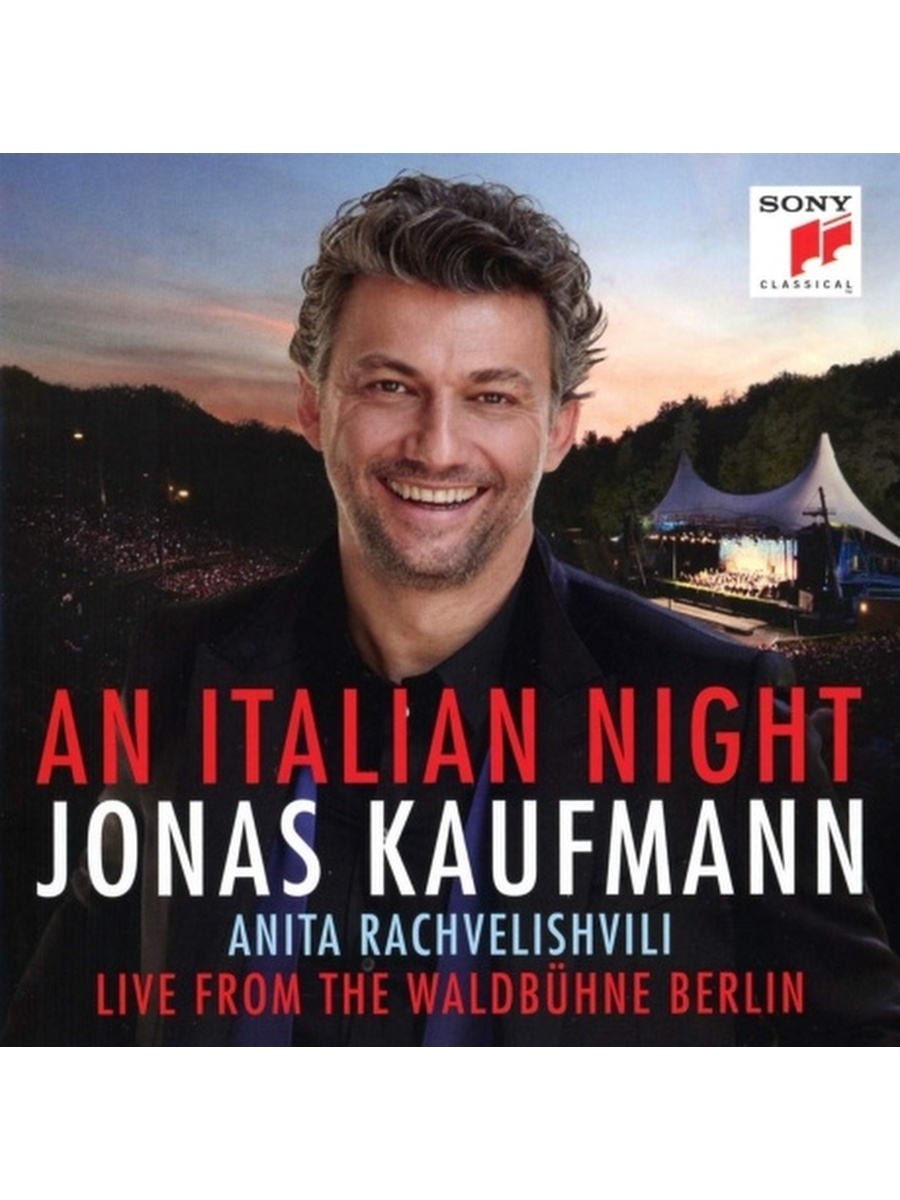 An Italian Night - Live From The Waldbuh