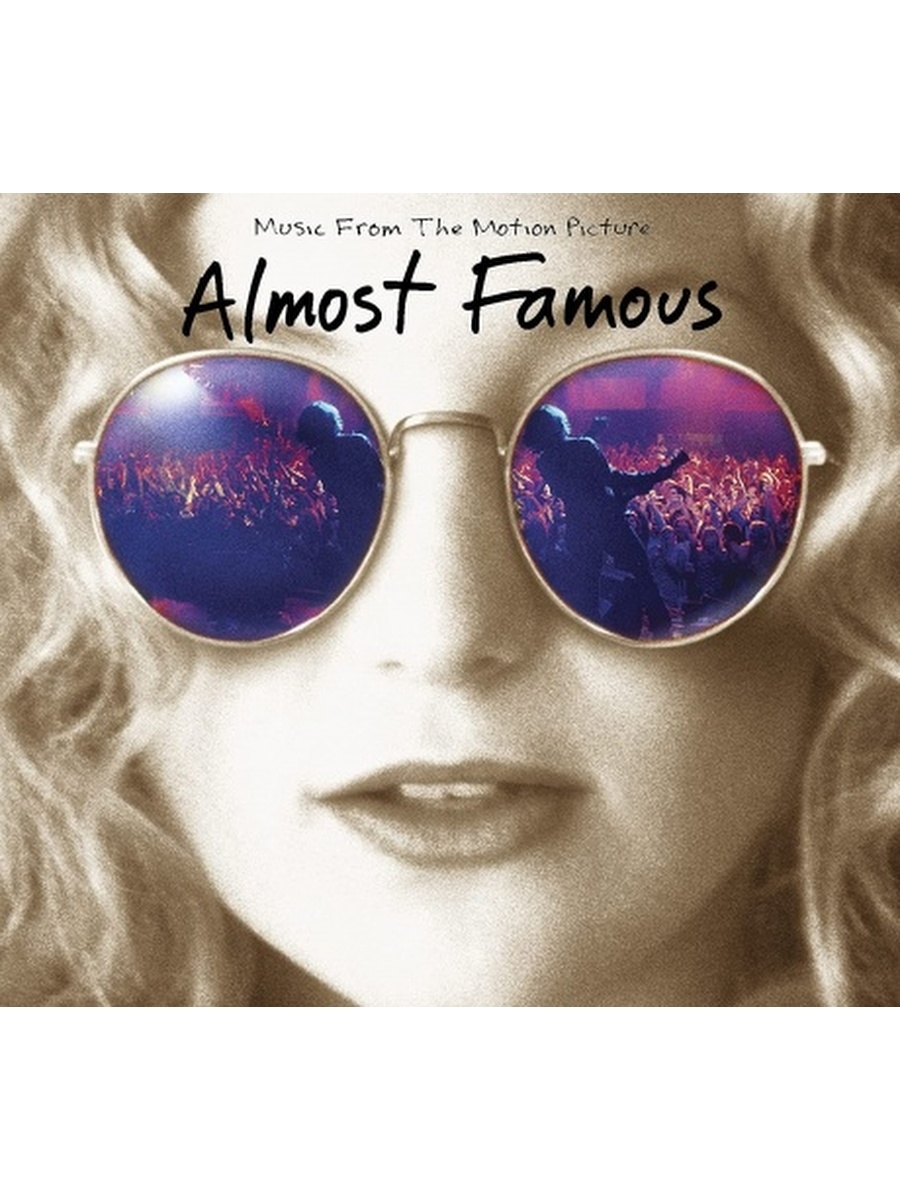Almost Famous - deluxe