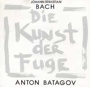 J.S.Bach: Die Kunst Der Fuge