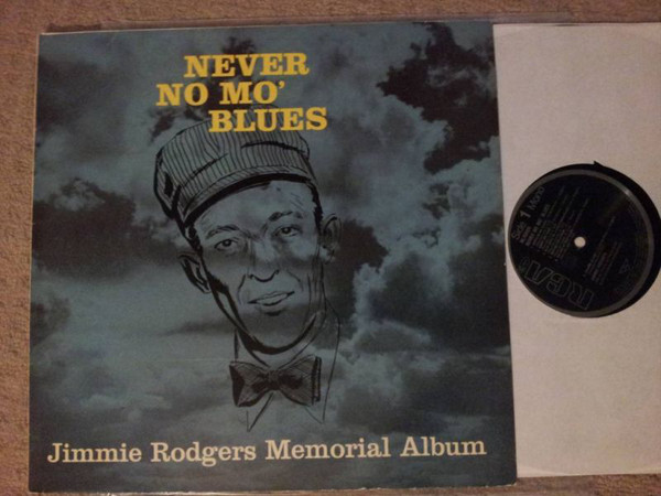 Never No Mo' Blues