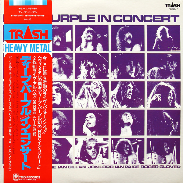  Deep Purple In Concert