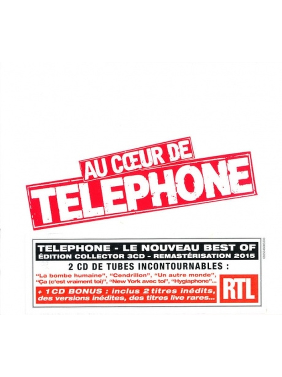 TELEPHONE — Au Coeur De Telephone - Le Best Of (компакт-диск) CD диск  купить в интернет-магазине Новое Искусство