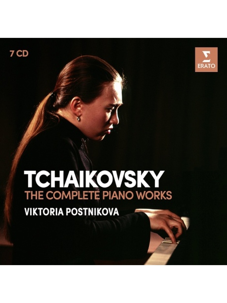 Tchaikovsky: The Complete Piano Works