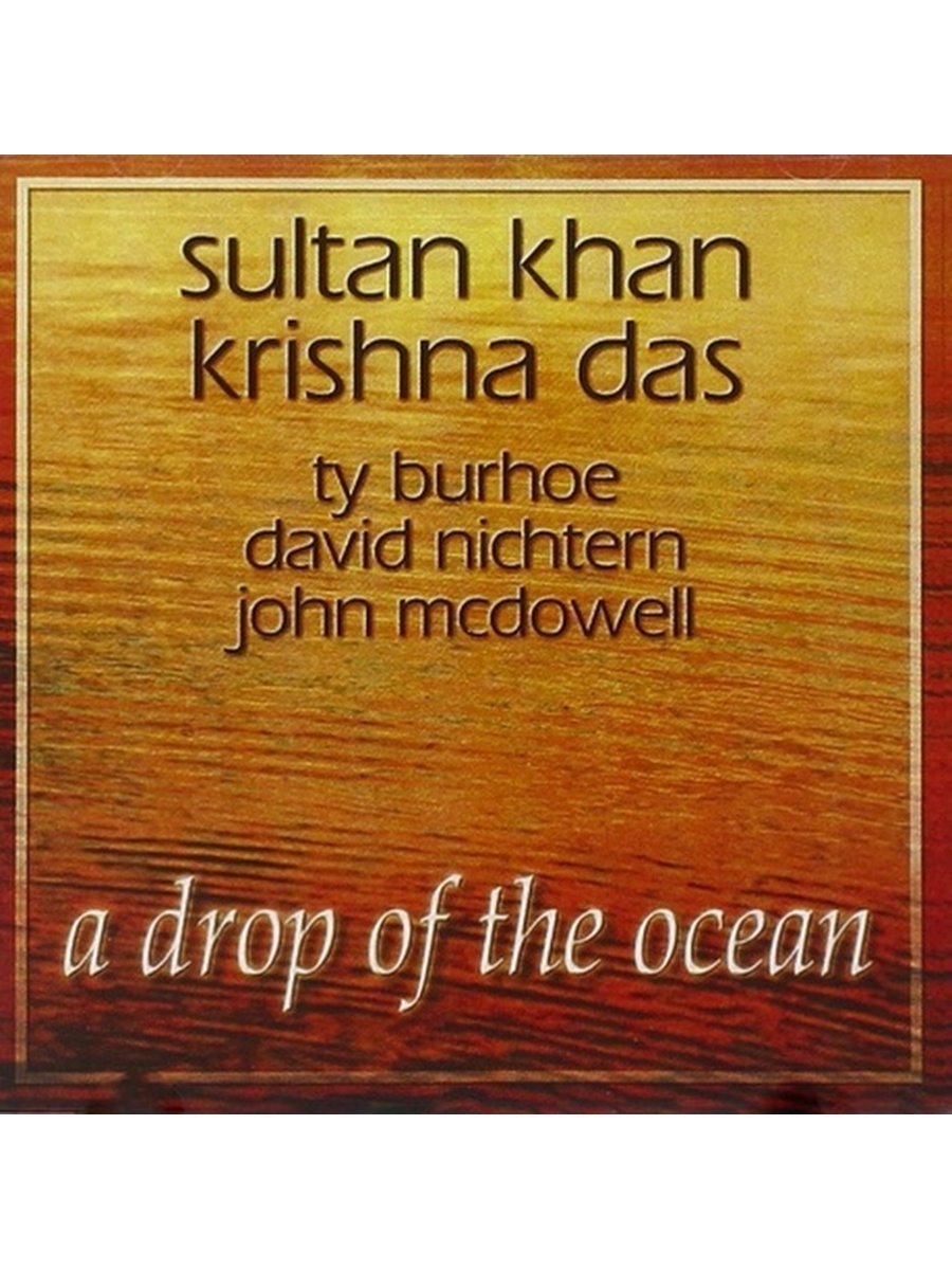 A Drop Of The Ocean