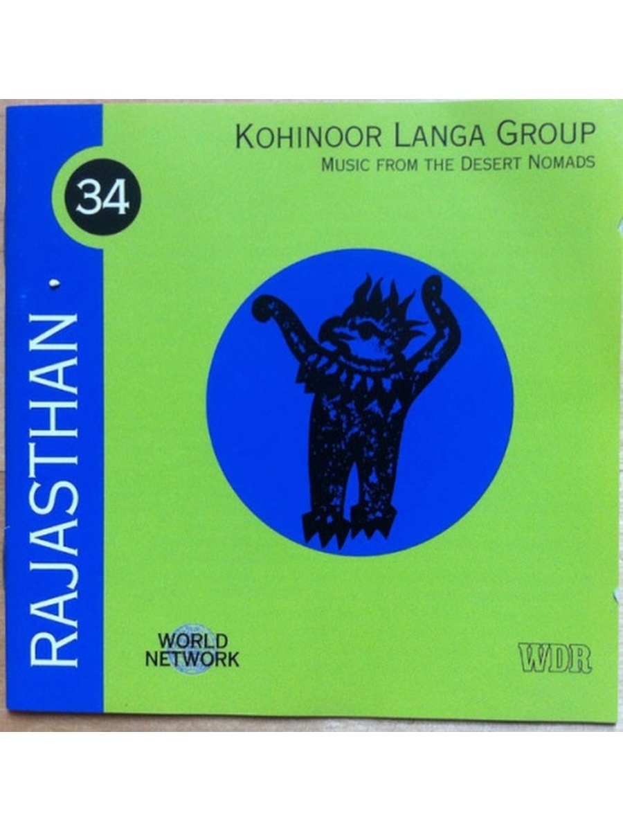 34 Rajasthan