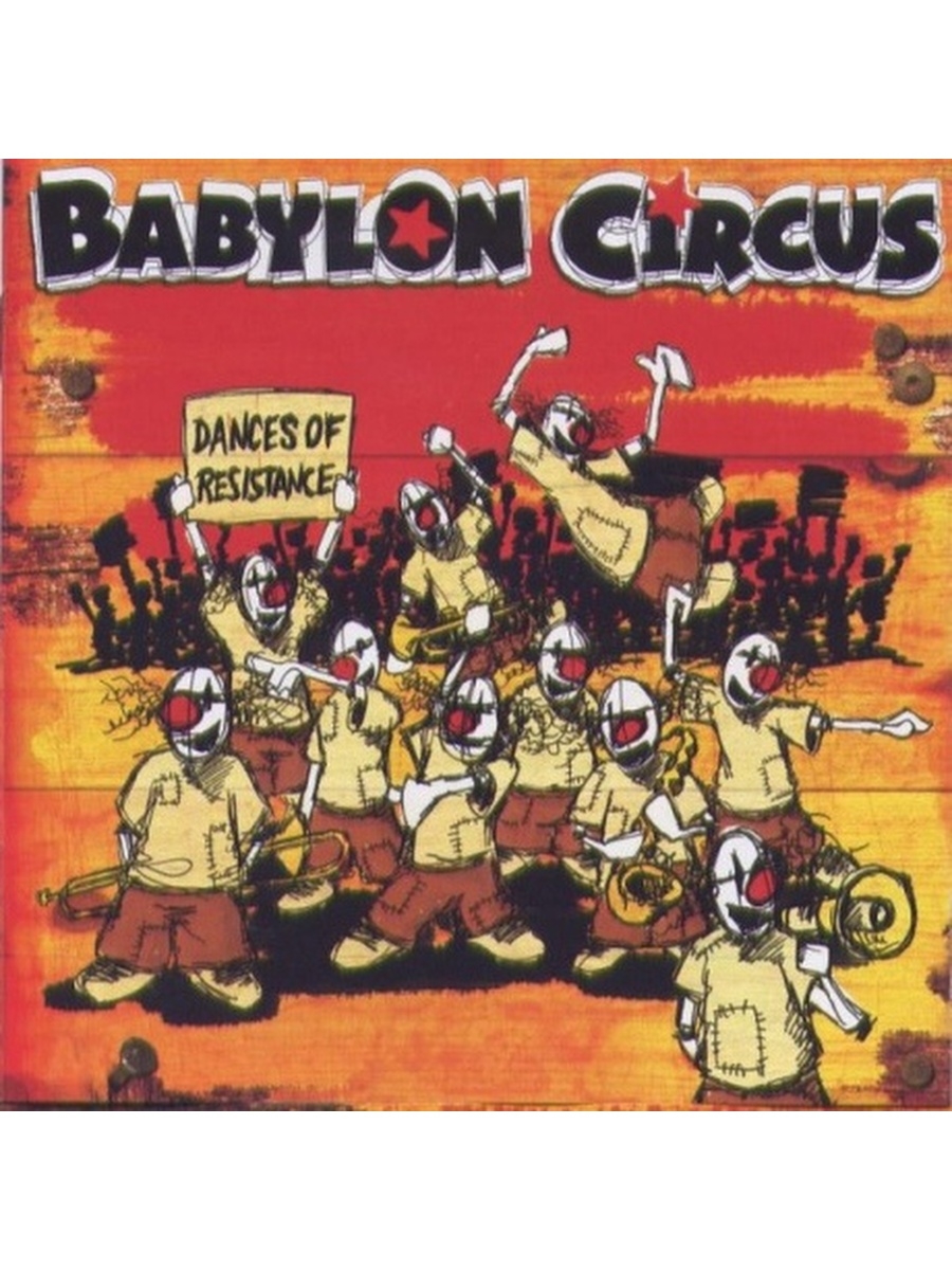 Babilon Circus