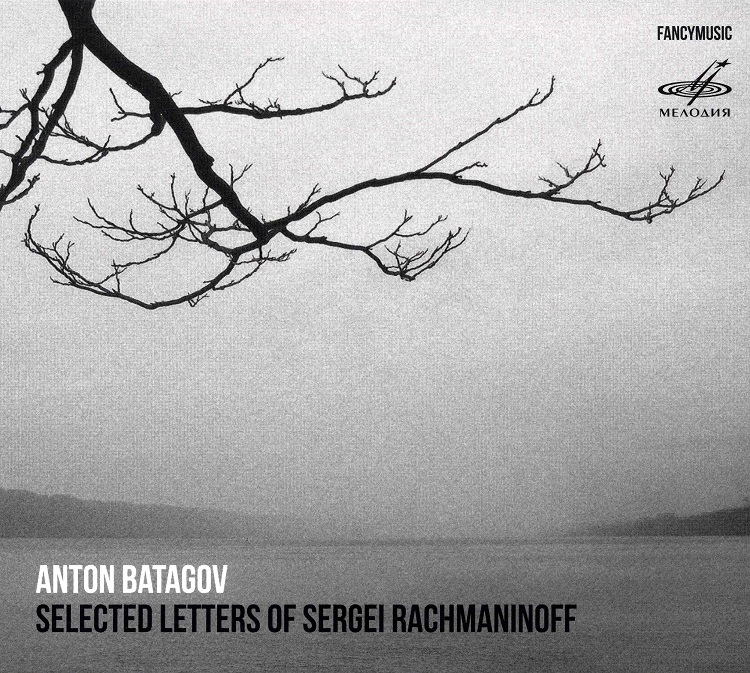 Selected Letters Of Sergei Rachmaninoff