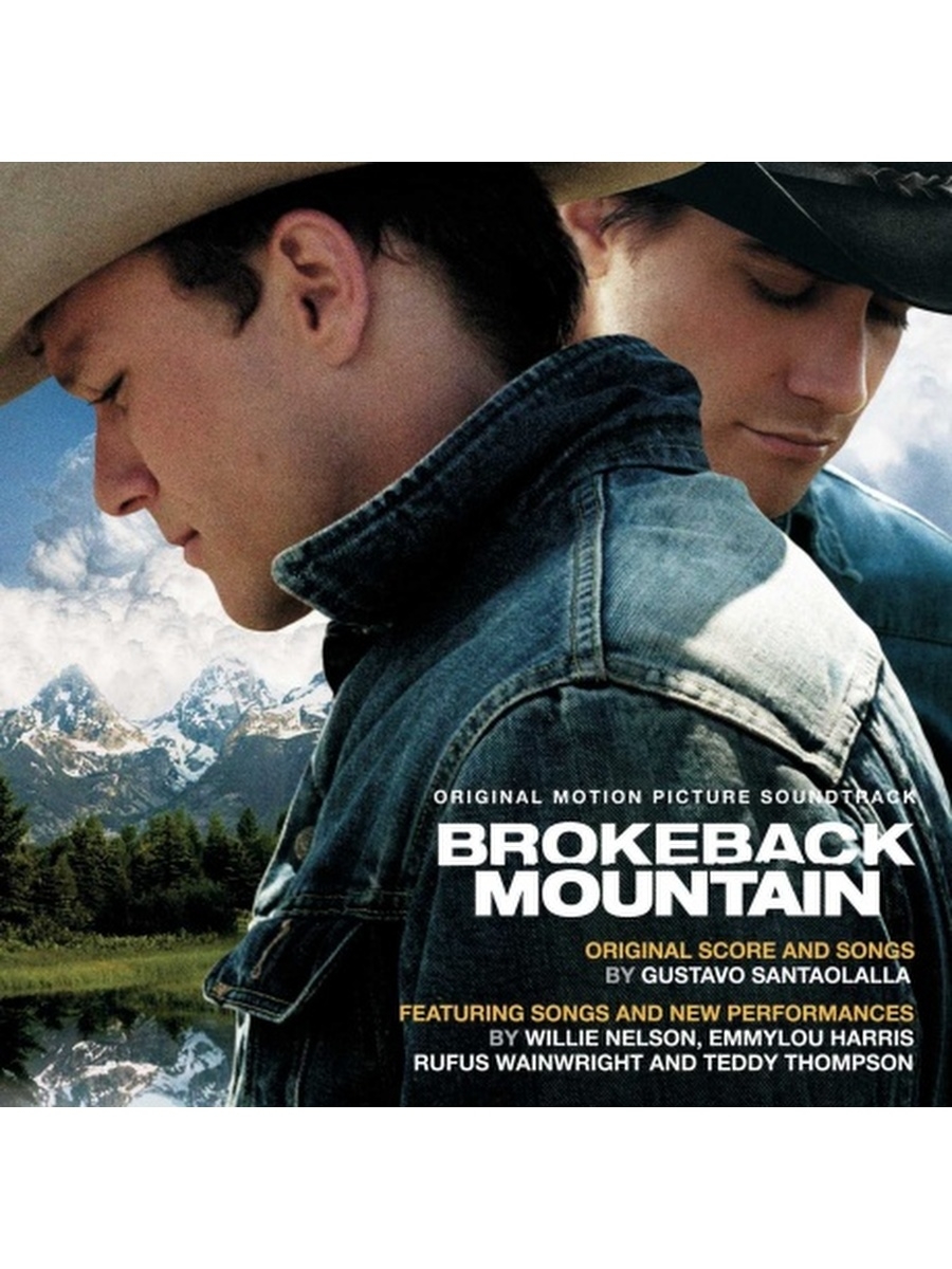 Brokeback Mountain (Various Artists)