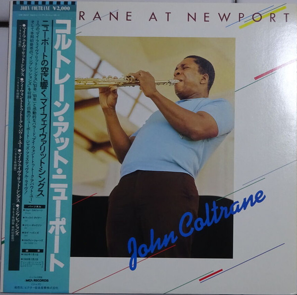 Coltrane At Newport