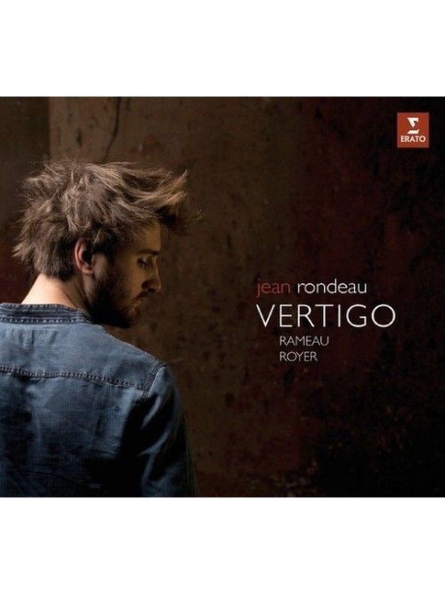 Vertigo: Jean Rondeau Plays Royer & Rameau