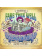 Fare Thee Well - Soldier Field In Chicago July 3, 4 & 5, 2015 - Best Of