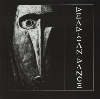 dead can