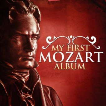 My First Mozart Album