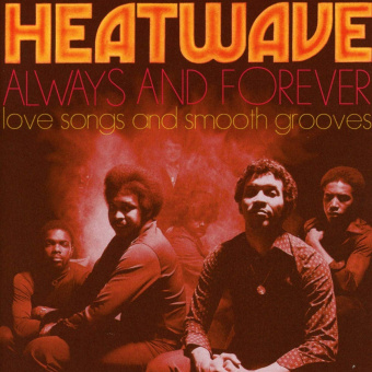 Always & Forever - Love Songs And Smooth Grooves