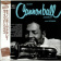 22 Julian Cannonball Adderley And Strings