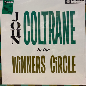 John Coltrane In The Winners Circle