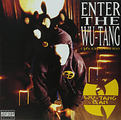 Enter The Wu-Tang Clan