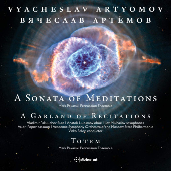 Artyomov: Sonata Of Meditations